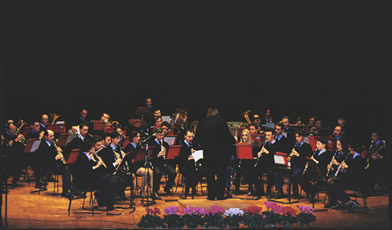 Banda Musicale Città di Camerino